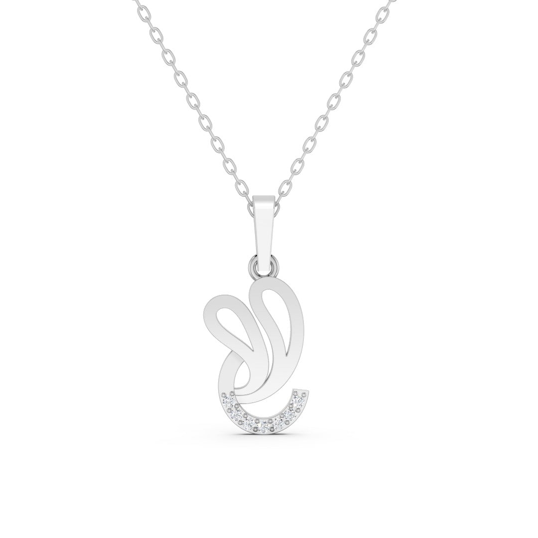 Swirl Silhouette Pendant