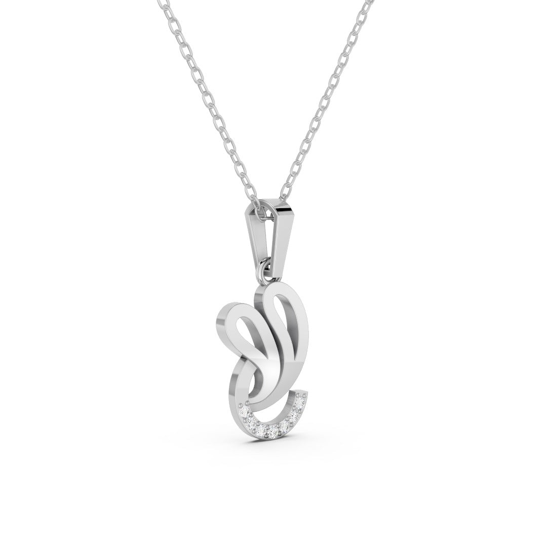 Swirl Silhouette Pendant