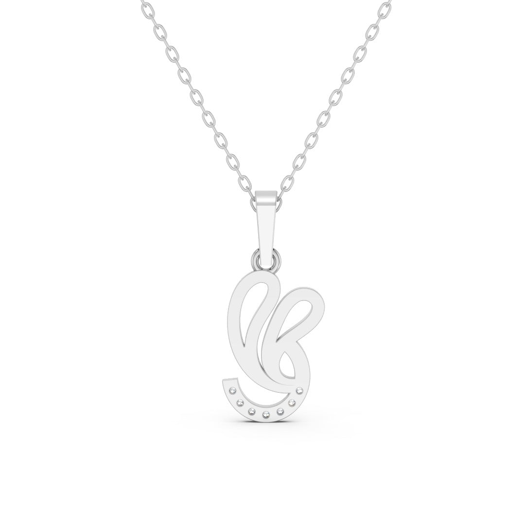 Swirl Silhouette Pendant